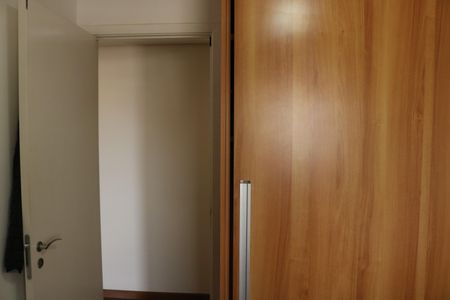 Apartamento à venda com 84m², 3 quartos e 2 vagasQuarto 1
