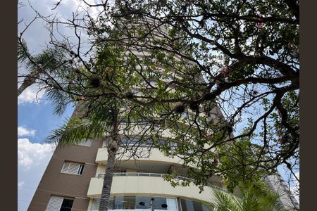 Apartamento à venda com 84m², 3 quartos e 2 vagas Apartamento à venda com 84m², 3 quartos e 2 vagasFachada do Prédio