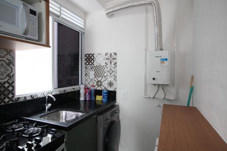 Apartamento para alugar com 45m², 2 quartos e 1 vagaÁrea de Serviço