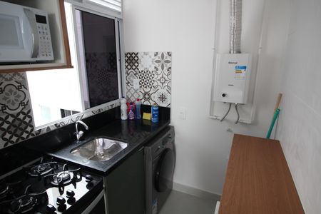 Apartamento para alugar com 45m², 2 quartos e 1 vagaÁrea de Serviço
