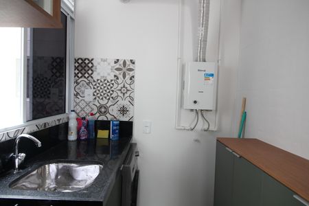 Apartamento para alugar com 45m², 2 quartos e 1 vagaÁrea de Serviço