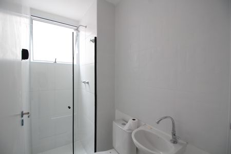 Apartamento para alugar com 45m², 2 quartos e 1 vagaBanheiro