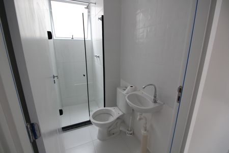 Apartamento para alugar com 45m², 2 quartos e 1 vagaBanheiro
