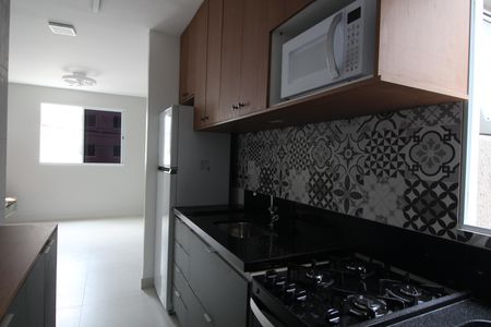 Apartamento para alugar com 45m², 2 quartos e 1 vagaÁrea de Serviço