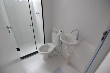 Apartamento para alugar com 45m², 2 quartos e 1 vagaBanheiro