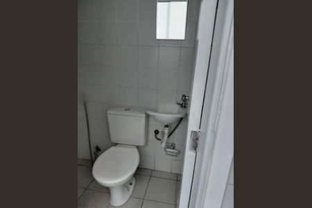 Apartamento à venda com 2 quartos, 76m² em Paraíso, São Paulo