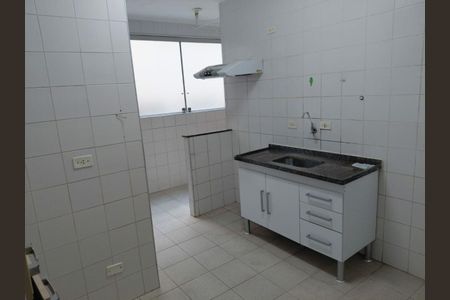 Apartamento à venda com 76m², 2 quartos e 1 vaga