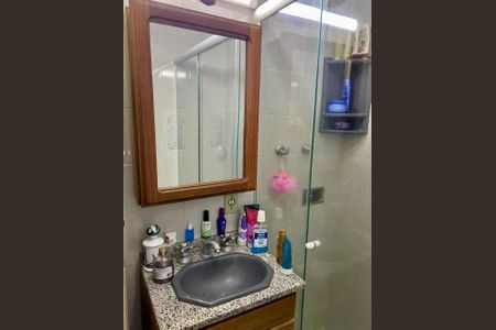 Apartamento à venda com 3 quartos, 76m² em Lagoa, Rio de Janeiro