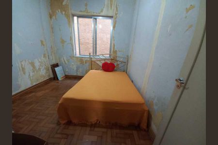 Apartamento à venda com 3 quartos, 87m² em Botafogo, Rio de Janeiro