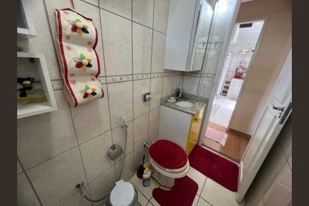 Apartamento à venda com 2 quartos, 64m² em Jardim Guanabara, Rio de Janeiro