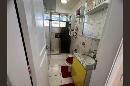 Apartamento à venda com 2 quartos, 64m² em Jardim Guanabara, Rio de Janeiro