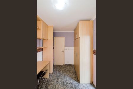Apartamento à venda com 65m², 2 quartos e 1 vagaQuarto 1