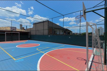 Apartamento à venda com 65m², 2 quartos e 1 vagaQuadra Esportiva