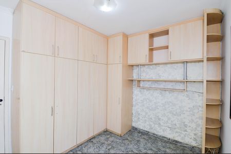 Apartamento à venda com 65m², 2 quartos e 1 vagaQuarto 2