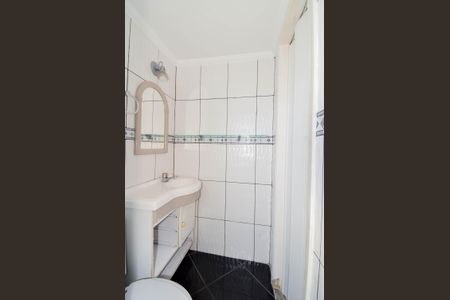 Apartamento à venda com 65m², 2 quartos e 1 vagaBanheiro