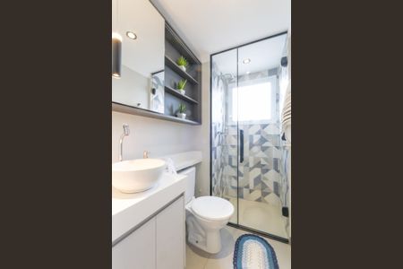 Apartamento para alugar com 49m², 2 quartos e 1 vagaBanheiro