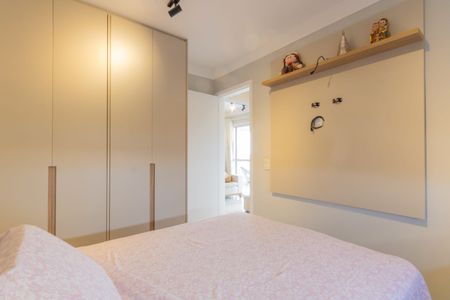Apartamento para alugar com 49m², 2 quartos e 1 vagaQuarto 1