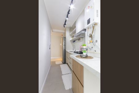 Apartamento para alugar com 49m², 2 quartos e 1 vagaCozinha e Área de Serviço