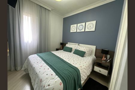 Apartamento para alugar com 85m², 2 quartos e 2 vagasSuíte