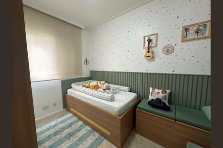 Apartamento para alugar com 85m², 2 quartos e 2 vagasQuarto