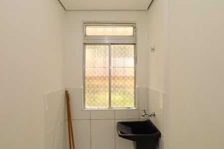 Apartamento para alugar com 50m², 2 quartos e 1 vagaÁrea de Serviço