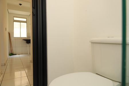 Apartamento para alugar com 50m², 2 quartos e 1 vagaBanheiro