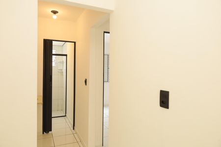 Apartamento para alugar com 50m², 2 quartos e 1 vagaÁrea de Serviço