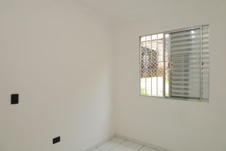 Apartamento para alugar com 50m², 2 quartos e 1 vagaQuarto 1