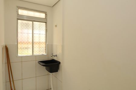 Apartamento para alugar com 50m², 2 quartos e 1 vagaÁrea de Serviço