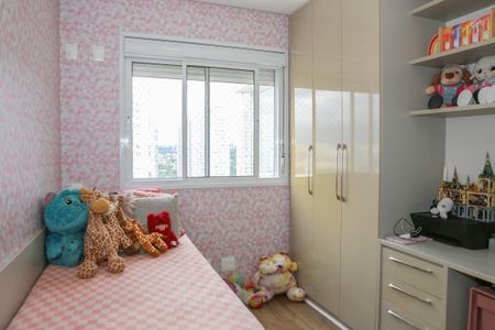 Apartamento à venda com 67m², 2 quartos e 1 vaga Apartamento à venda com 67m², 2 quartos e 1 vagaQuarto