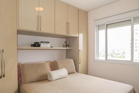 Apartamento à venda com 67m², 2 quartos e 1 vaga Apartamento à venda com 67m², 2 quartos e 1 vagaSuíte