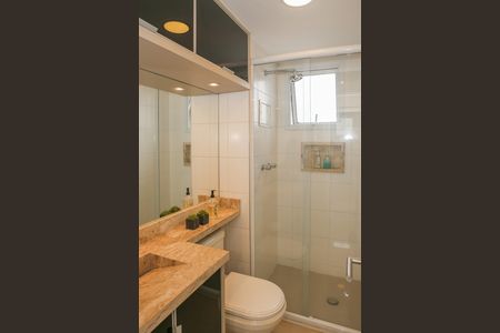 Apartamento à venda com 67m², 2 quartos e 1 vaga Apartamento à venda com 67m², 2 quartos e 1 vagaBanheiro Social