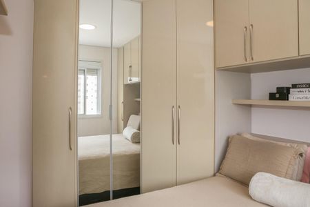 Apartamento à venda com 67m², 2 quartos e 1 vaga Apartamento à venda com 67m², 2 quartos e 1 vagaSuíte