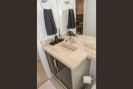 Apartamento à venda com 67m², 2 quartos e 1 vaga Apartamento à venda com 67m², 2 quartos e 1 vagaBanheiro Social