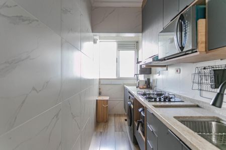 Apartamento à venda com 37m², 1 quarto e sem vagaCozinha e Área de Serviço