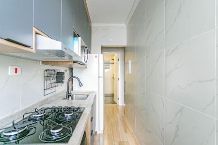 Apartamento à venda com 37m², 1 quarto e sem vagaCozinha e Área de Serviço