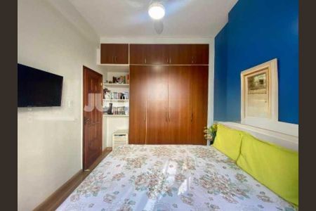 Apartamento à venda com 61m², 2 quartos e 1 vaga