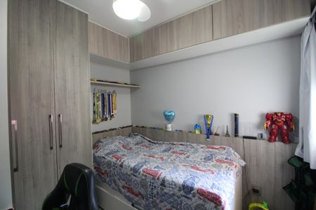 Casa de condomínio à venda com 160m², 3 quartos e 2 vagasQuarto 2