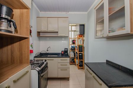 Apartamento à venda com 57m², 2 quartos e sem vagaCozinha e Área de Serviço