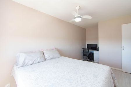 Apartamento à venda com 53m², 2 quartos e 1 vaga