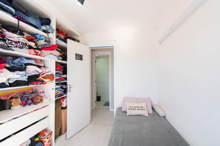 Apartamento à venda com 53m², 2 quartos e 1 vaga
