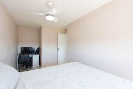 Apartamento à venda com 53m², 2 quartos e 1 vaga