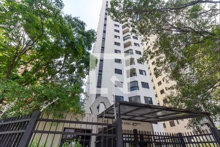 Apartamento à venda com 74m², 2 quartos e 1 vagaFachada