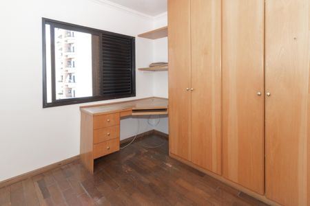Apartamento à venda com 74m², 2 quartos e 1 vagaQuarto 2