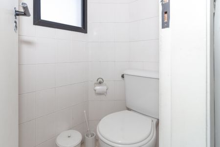 Apartamento à venda com 74m², 2 quartos e 1 vagaÁrea de Serviço