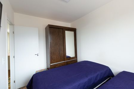 Apartamento à venda com 45m², 2 quartos e 1 vaga