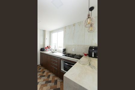 Apartamento à venda com 45m², 2 quartos e 1 vaga