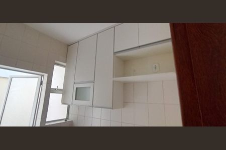 Apartamento à venda com 2 quartos, 94m² em Estrela Dalva, Belo Horizonte