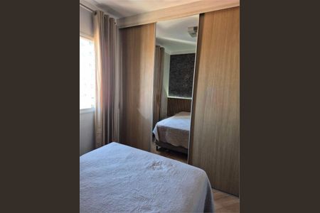 Apartamento à venda com 3 quartos, 74m² em Mauá, São Caetano do Sul
