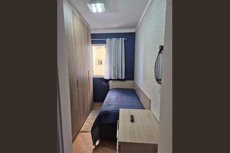 Apartamento à venda com 3 quartos, 74m² em Mauá, São Caetano do Sul